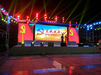 魅力声光 专业灯光舞台音响解决方案，赋能每一场视听盛宴